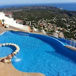 Apartment Vistamar 1 *