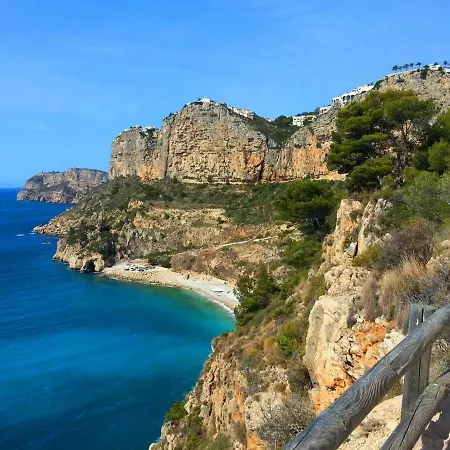 Apartament Vistamar 1 Cumbre del Sol