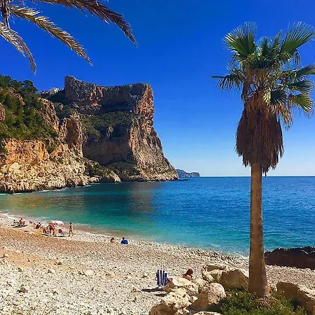 Apartament Vistamar 1