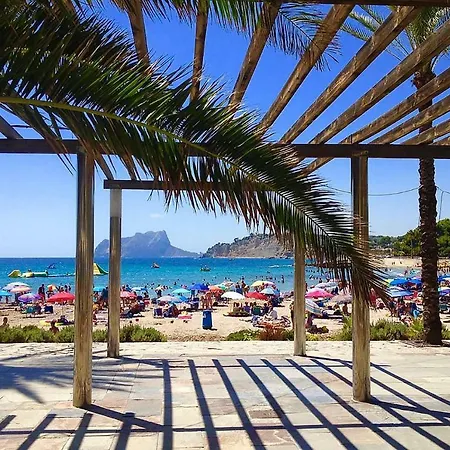 Vistamar 1 Cumbre del Sol