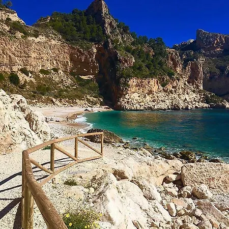 Vistamar 1 דירה קומברה דל סול